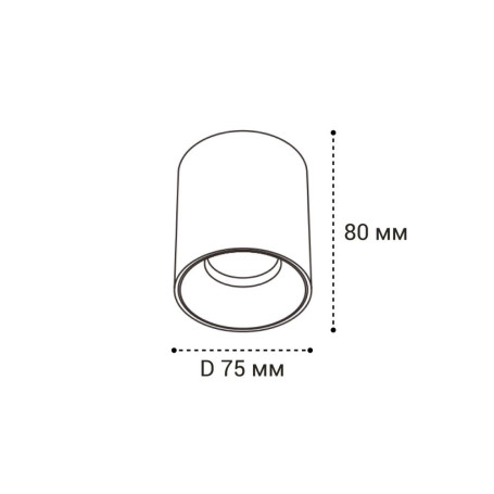 Потолочный светильник Italline IT06-6035 white 3000K