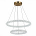 Подвесной светодиодный светильник ST Luce Avana SL6110.203.02