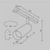 Трековый светодиодный светильник Maytoni Technical Magnetic Exility Focus Led TR032-4-12W3K-M-DS-BW