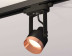 Комплект трекового светильника Ambrella light Track System XT (C6602, N6135) XT6602045