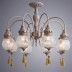 Потолочная люстра Arte Lamp A2146PL-8GA