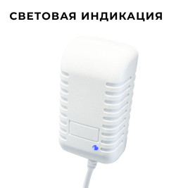 Блок питания Apeyron 24V 12W IP44 0,5A 03-151