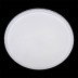 Потолочный светильник Reluce 09606-0.3-400 WH