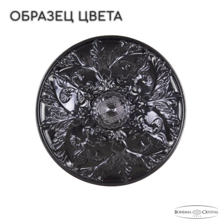 Бра Bohemia Ivele AL7801B15/5/210 B BG