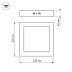 Потолочный светодиодный светильник Arlight SP-S225x225-18W Warm White 018857