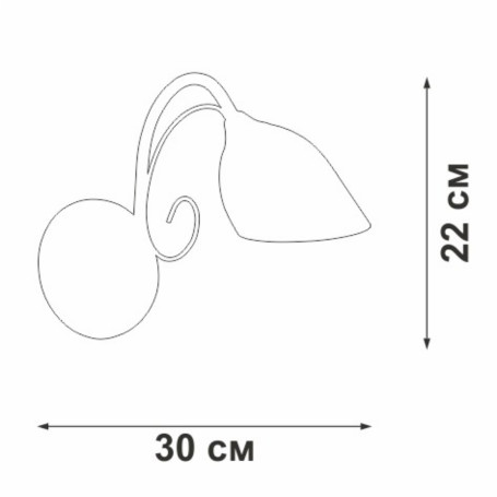 Бра Vitaluce V3667-0/1A