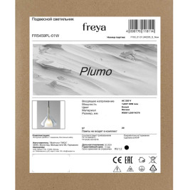 Подвесной светильник Freya Плюмо / Plumo FR5459PL-01W