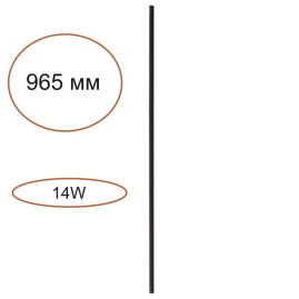 Элемент для инсталляции Odeon Light Fino Xs Hightech 7155/100