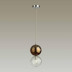 Подвесной светильник Odeon Light Pendant Twixy 4980/1B
