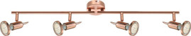 Спот Globo Anne 54383-4