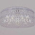 Люстра Reluce 90328-0.3-10 CR