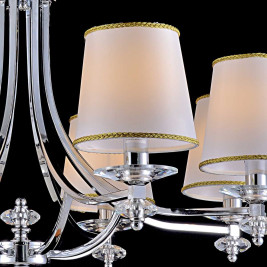 Люстра Reluce 70300-0.4-08 CH