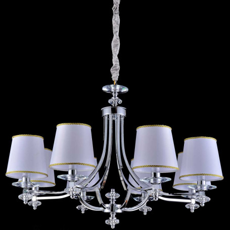 Люстра Reluce 70300-0.4-08 CH