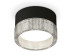 Комплект накладного светильника Ambrella light Techno Spot XS (C8102, N8480) XS8102030