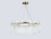 Подвесной светильник Ambrella light High light LH31253