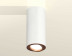 Комплект накладного светильника Ambrella light Techno Spot XS7442005 SWH/PPG белый песок/золото розовое полированное (C7442, N7005)
