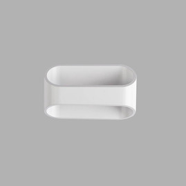 Настенный светодиодный светильник DesignLed GW PIR 2 GW-A720-5-WH-WW 001554