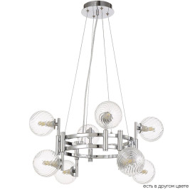 Подвесная люстра Crystal Lux Luxury SP8 Chrome