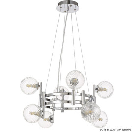 Подвесная люстра Crystal Lux Luxury SP8 Chrome