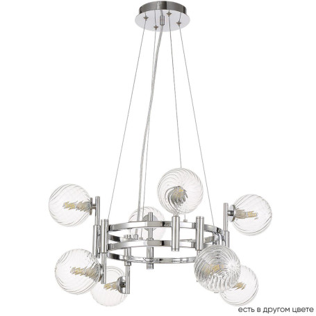 Подвесная люстра Crystal Lux Luxury SP8 Chrome