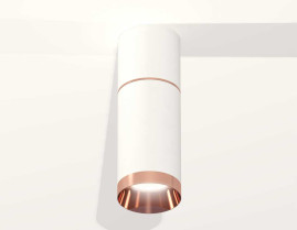 Комплект потолочного светильника Ambrella light Techno Spot XC (C6301, A2063, C6322, N6135) XS6322063