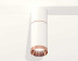 Комплект потолочного светильника Ambrella light Techno Spot XC (C6301, A2063, C6322, N6135) XS6322063