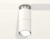 Комплект потолочного светильника Ambrella light Techno Spot XC (N6903, C6301, A2060, N6104) XS6301240