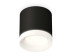 Комплект потолочного светильника Ambrella light Techno Spot XS (C7402, N7165) XS7402034