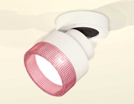 Комплект спота Ambrella light Techno Spot XM (A2228, A2105, C8101, N8486) XM8101042