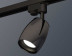 Комплект трекового светильника Ambrella light Track System XT (A2521, C1123, N7021) XT1123001