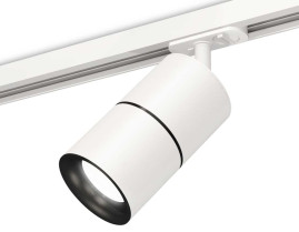 Комплект трекового светильника Ambrella light Track System XT (A2536, C7401, A2071, C7401, N7011) XT7401010
