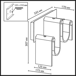 Настенный светодиодный светильник Odeon Light L-Vision Flow 5105/16WL