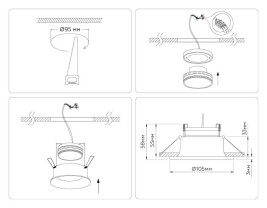 Светильник встраиваемый Ambrella Light TN51811