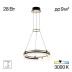 Подвесная светодиодная люстра Citilux CL211042