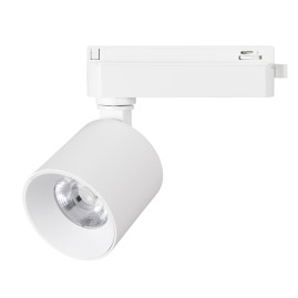 Светильник LGD-DYKE-2TR-R75-16W Day4000 (WH, 38 deg, 230V) Arlight 052262