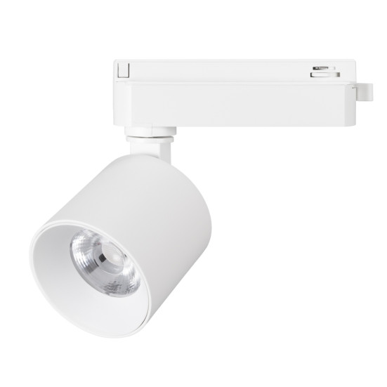 Светильник LGD-DYKE-2TR-R75-16W Day4000 (WH, 38 deg, 230V) Arlight 052262