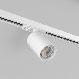 Трековый светильник Denkirs Solid Tube DK6201-WH