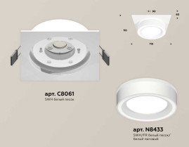 Комплект встраиваемого светильника Ambrella light Techno Spot XC (C8061, N8433) XC8061018