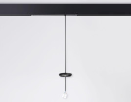 Трековое крепление Ambrella Light DIY Spot A2652