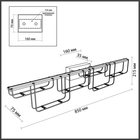 Настенный светильник Odeon Light Hightech 7059/12WL