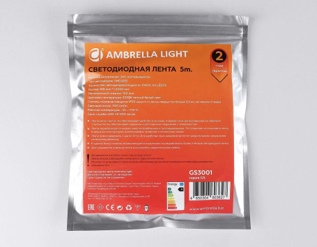Светодиодная лента Ambrella Light 6W/m 60LED/m 2835SMD теплый белый 5M GS3001
