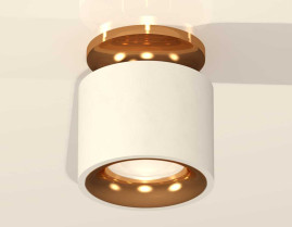 Комплект накладного светильника Ambrella light XS7510121 SWH/PYG белый песок/золото желтое полированное MR16 GU5.3 (N7929, C7510, N7014)