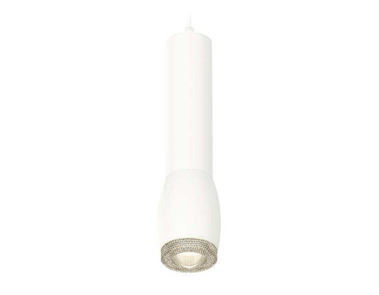 Комплект подвесного светильника Ambrella light Techno Spot XP1122005 SWH/CL белый песок/прозрачный (A2301, C6355, A2010, C1122, N7191)