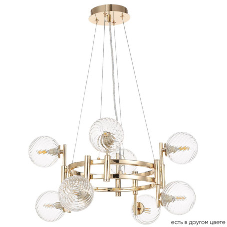 Подвесная люстра Crystal Lux Luxury SP8 Gold