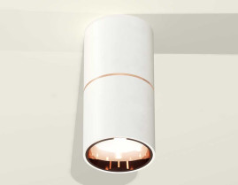 Комплект потолочного светильника Ambrella light Techno Spot XC (C6301, A2063, N6114) XS6301083