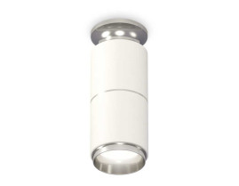 Комплект потолочного светильника Ambrella light Techno Spot XC (N6903, C6301, A2060, N6122) XS6301241