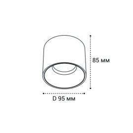 Потолочный светильник Italline IT06-6036 white 3000K