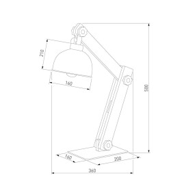 Настольная лампа TK Lighting 5021 Oslo