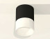 Комплект потолочного светильника Ambrella light Techno Spot XS (C7402, N7170) XS7402035