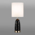Настольная лампа Odeon Light Exclusive Modern Pollen 5424/1T